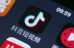 [8分钟教程]贵港有限公司_哔哩哔哩-2